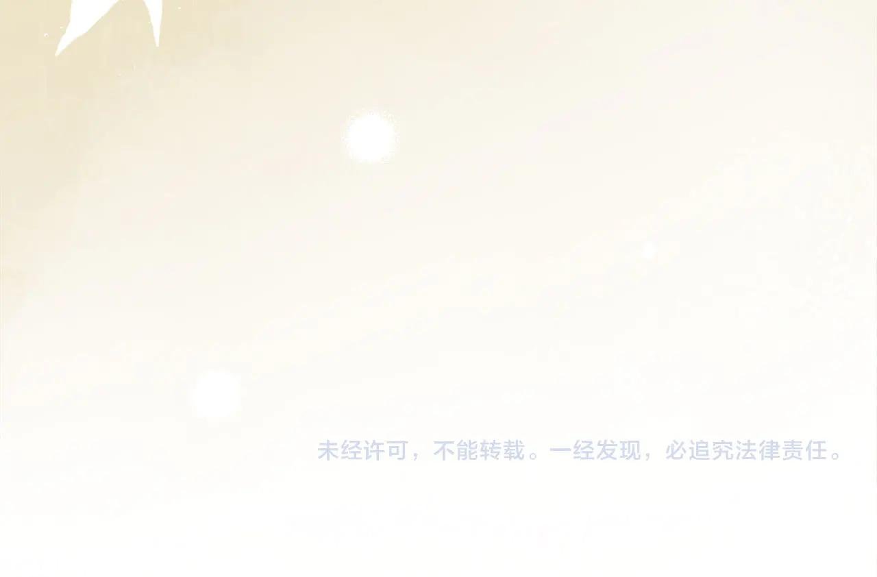 第113话 因果力