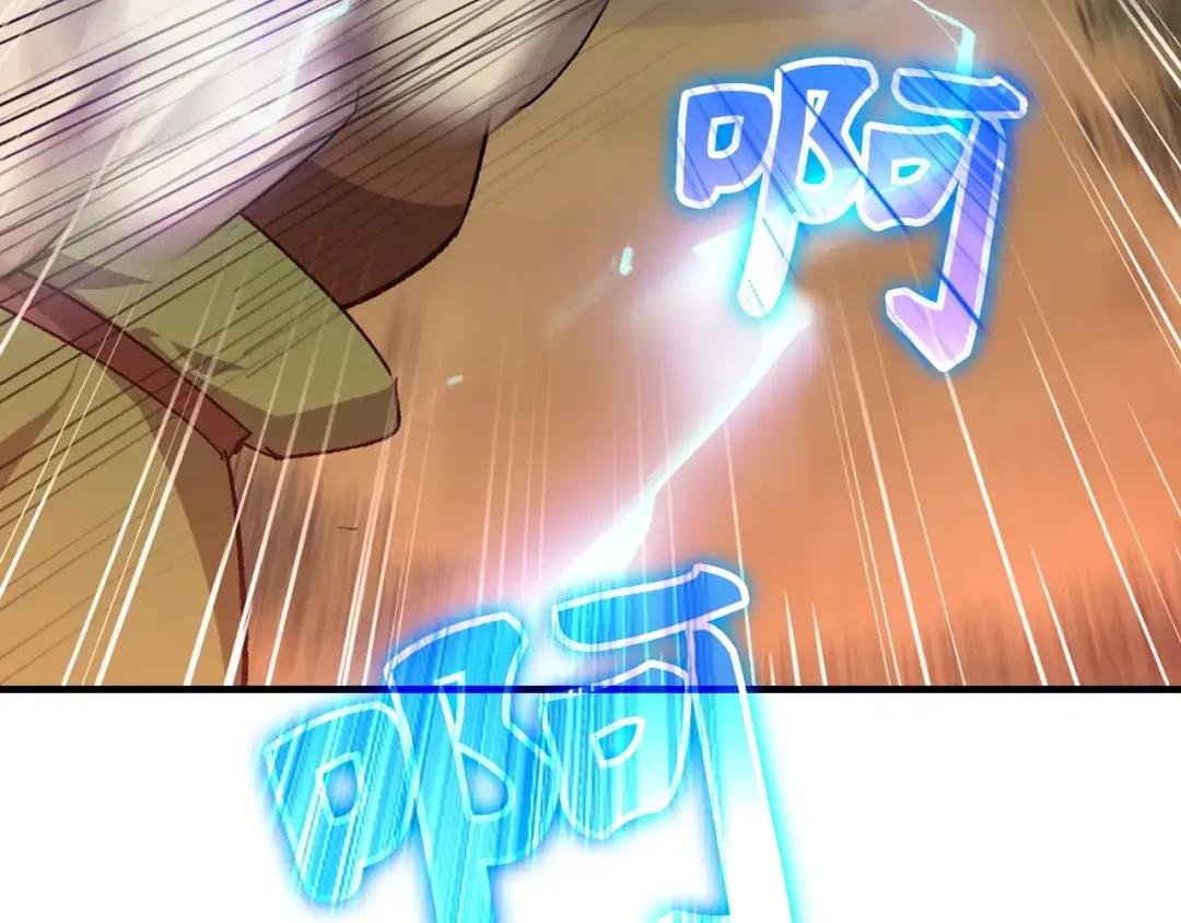 第12话 精灵的帮手