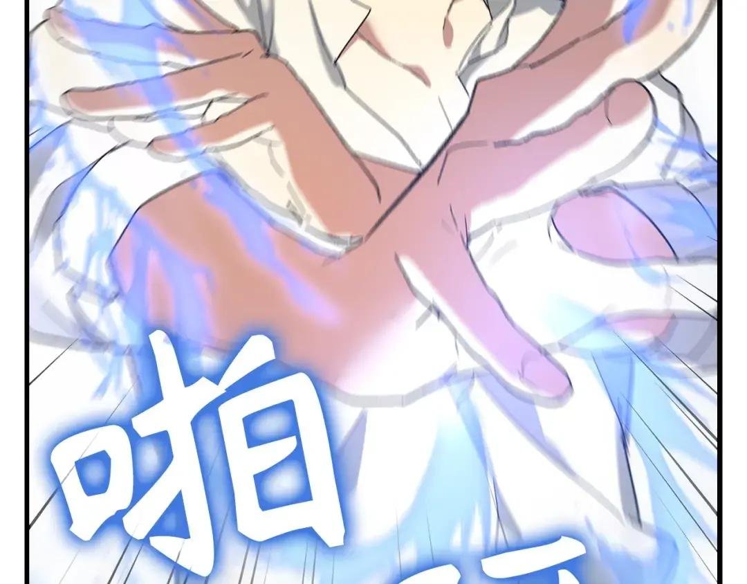 第12话 精灵的帮手