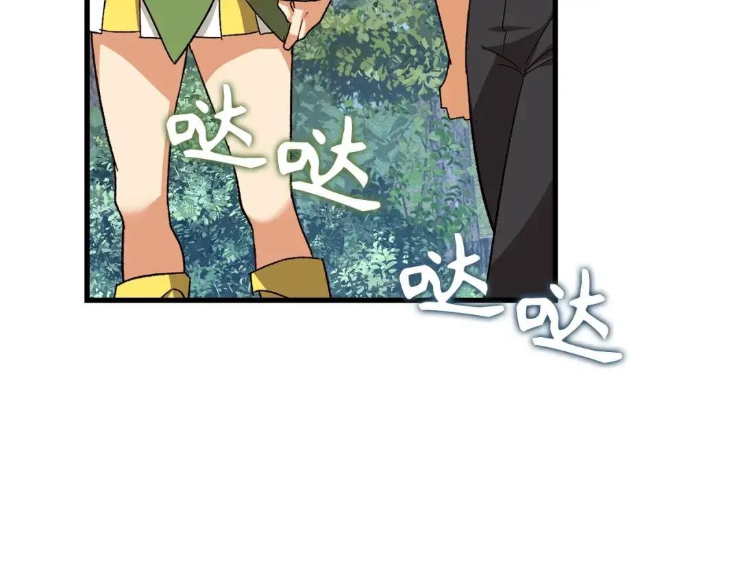 第12话 精灵的帮手