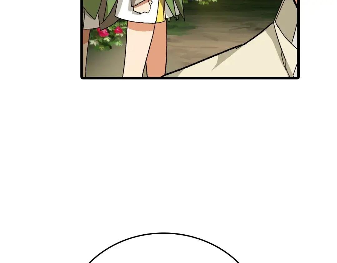 第12话 精灵的帮手