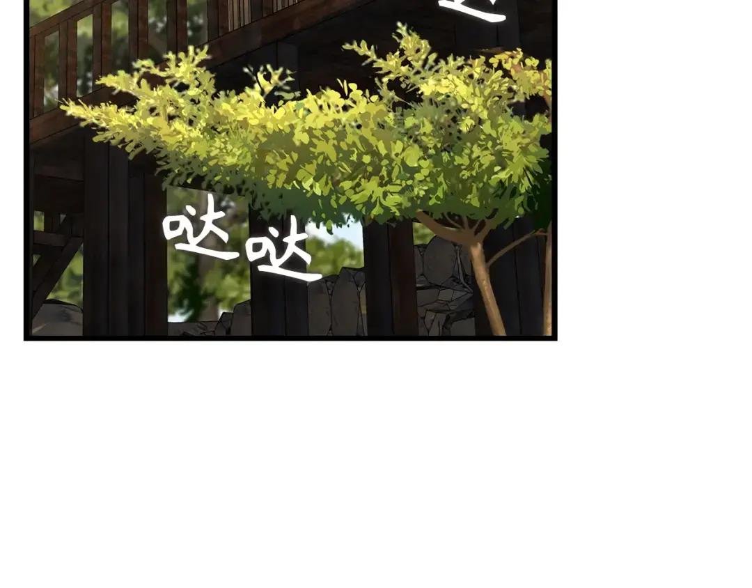 第12话 精灵的帮手