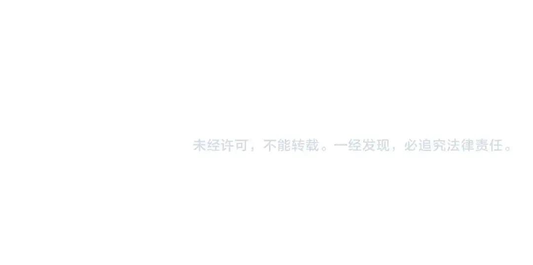 第12话 精灵的帮手