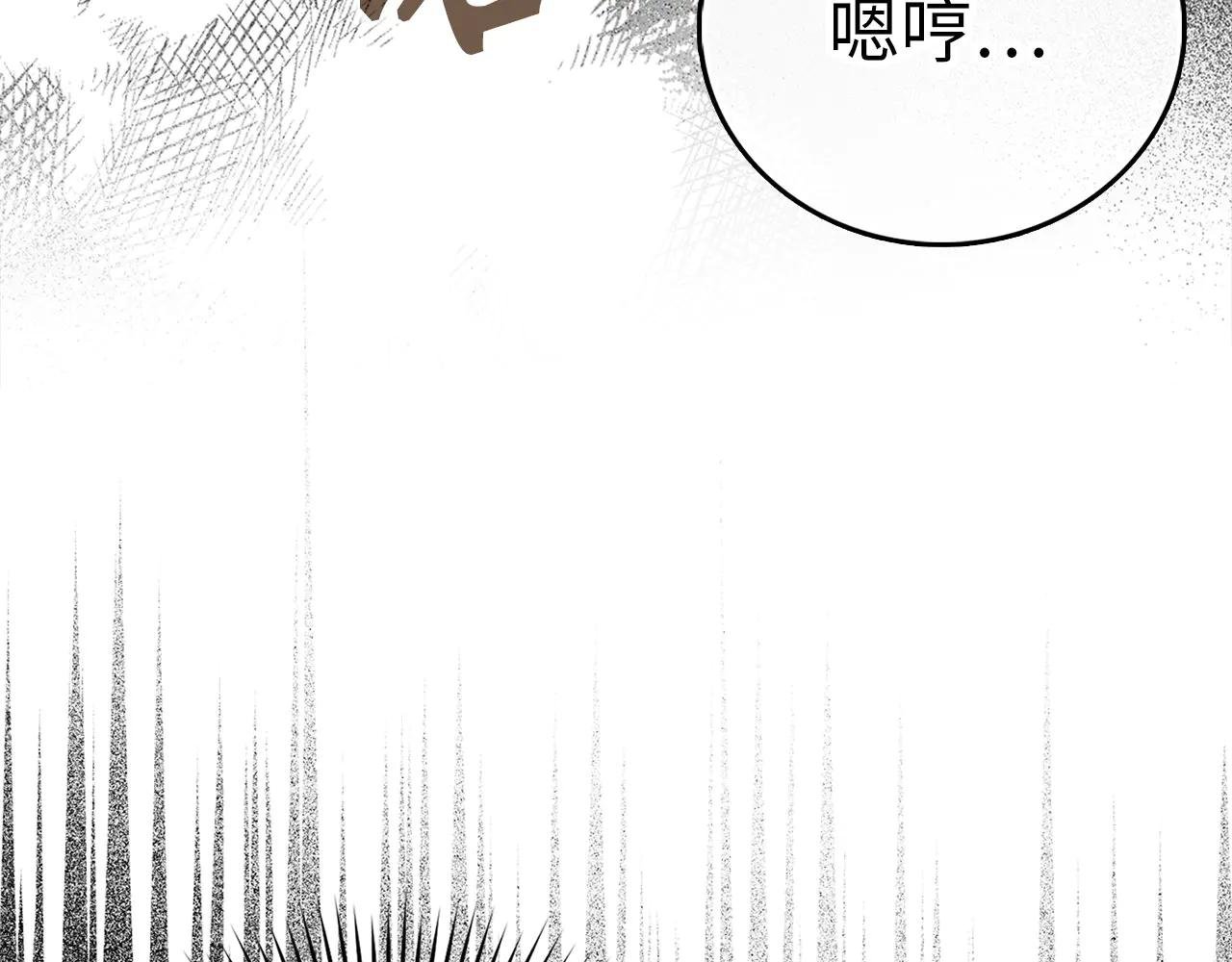 第124话 惊险抢救