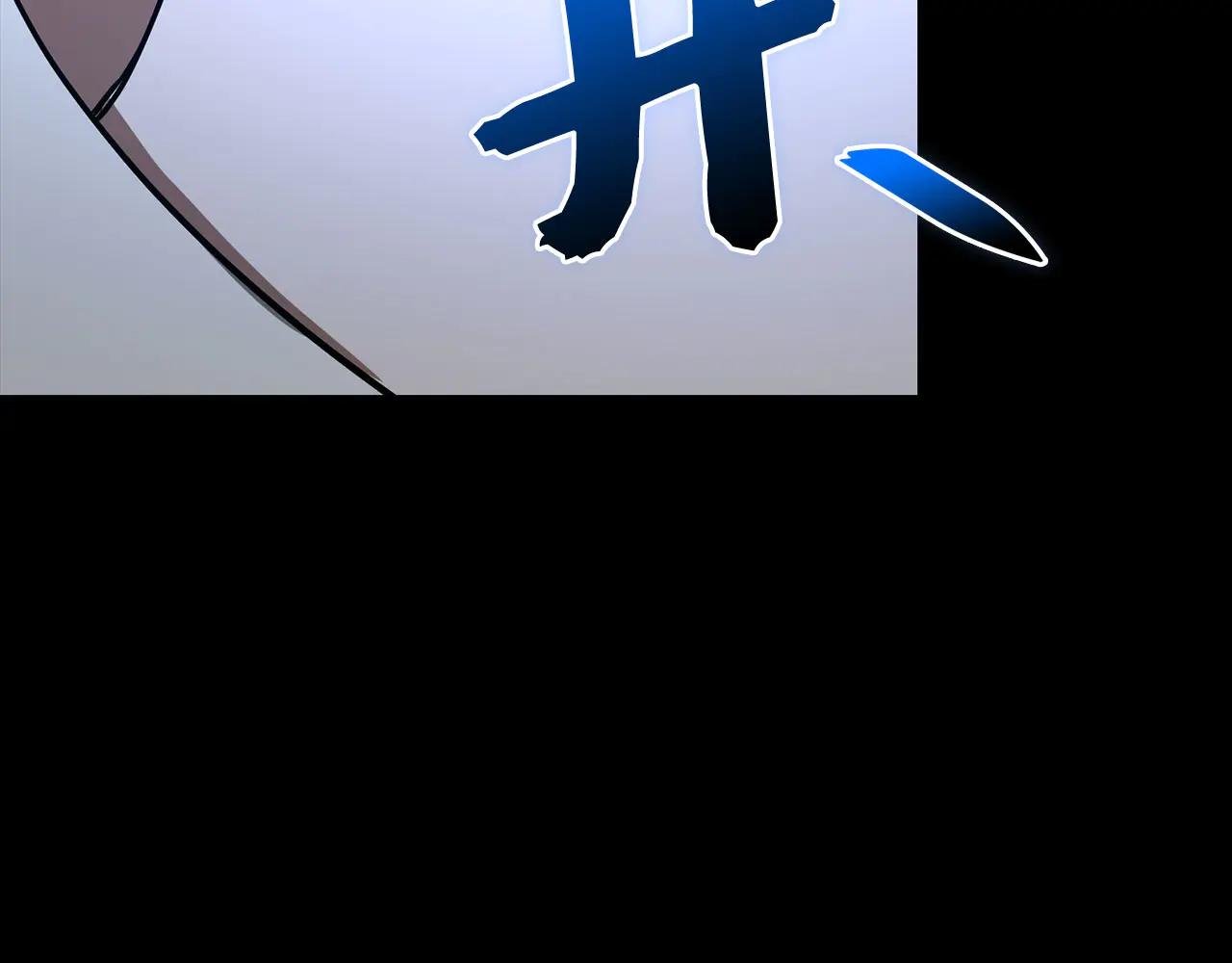 第124话 惊险抢救