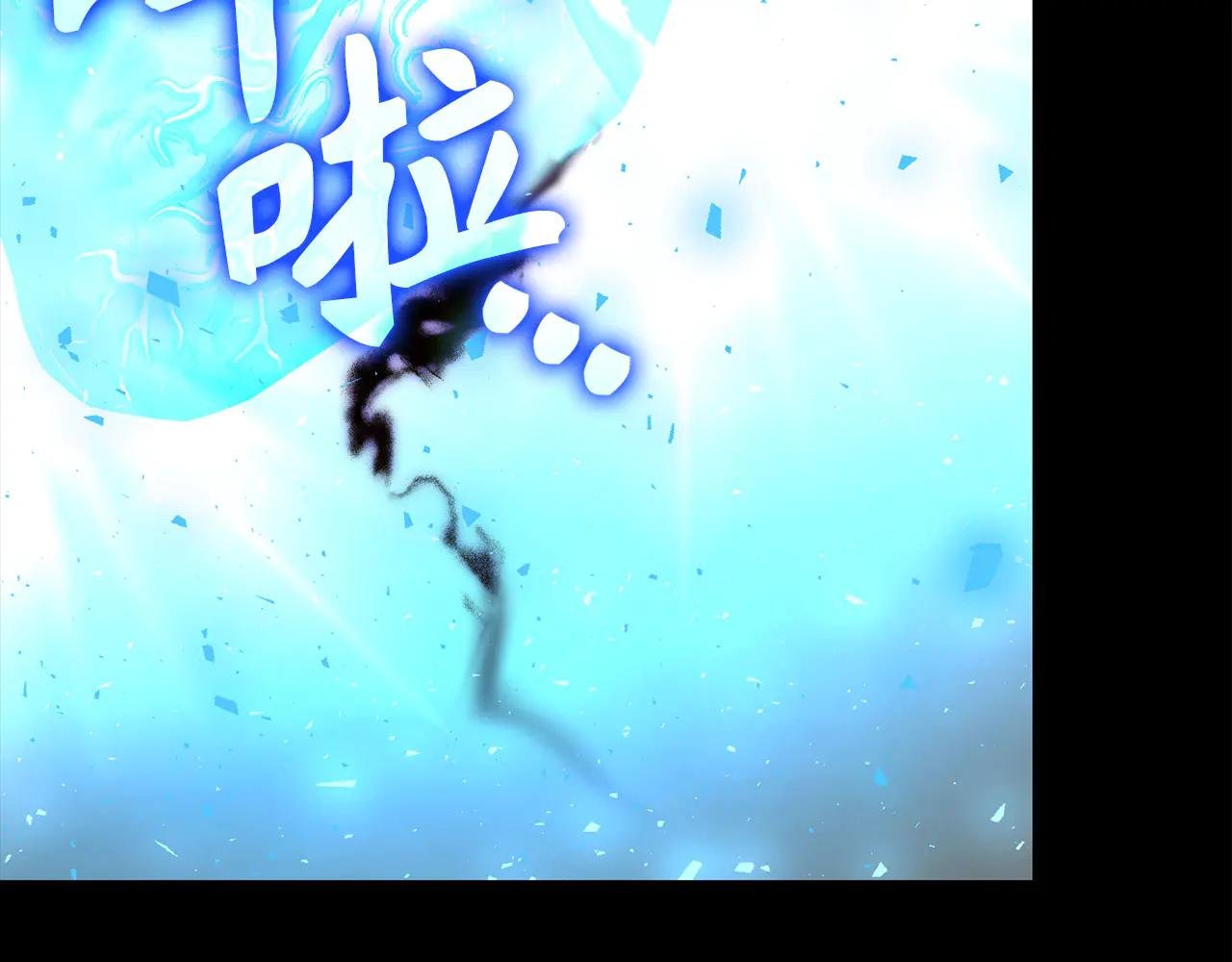 第124话 惊险抢救