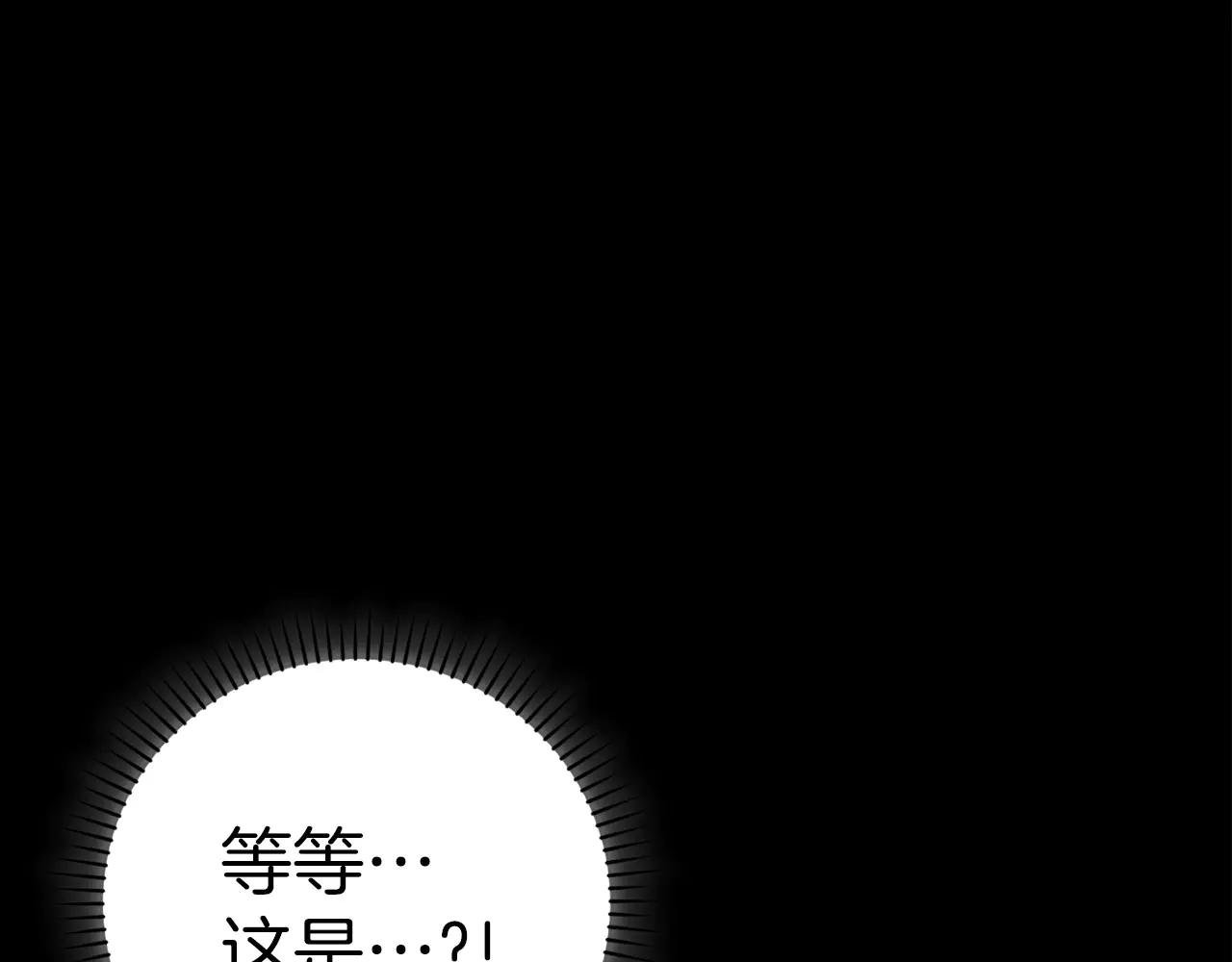 第124话 惊险抢救