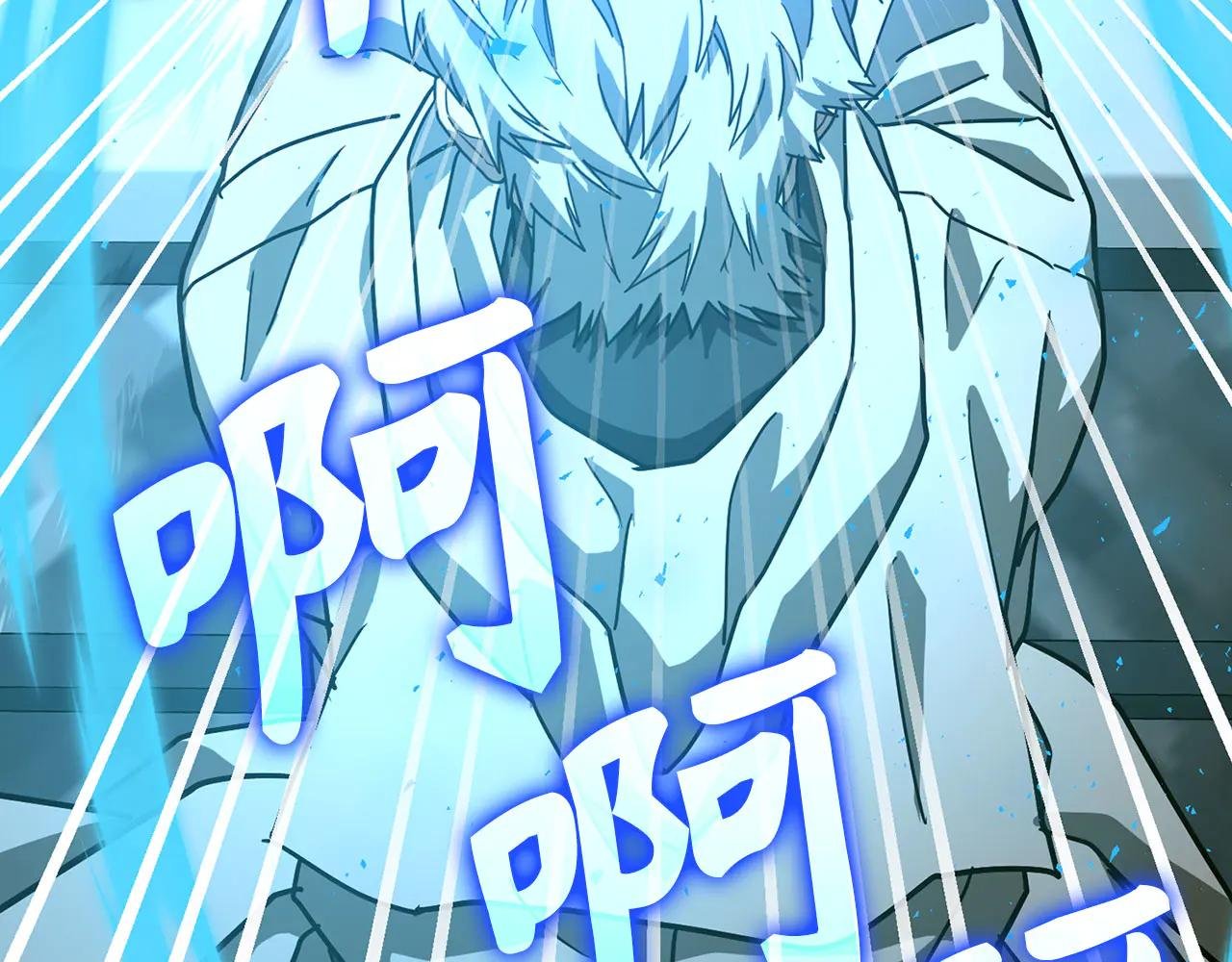 第124话 惊险抢救
