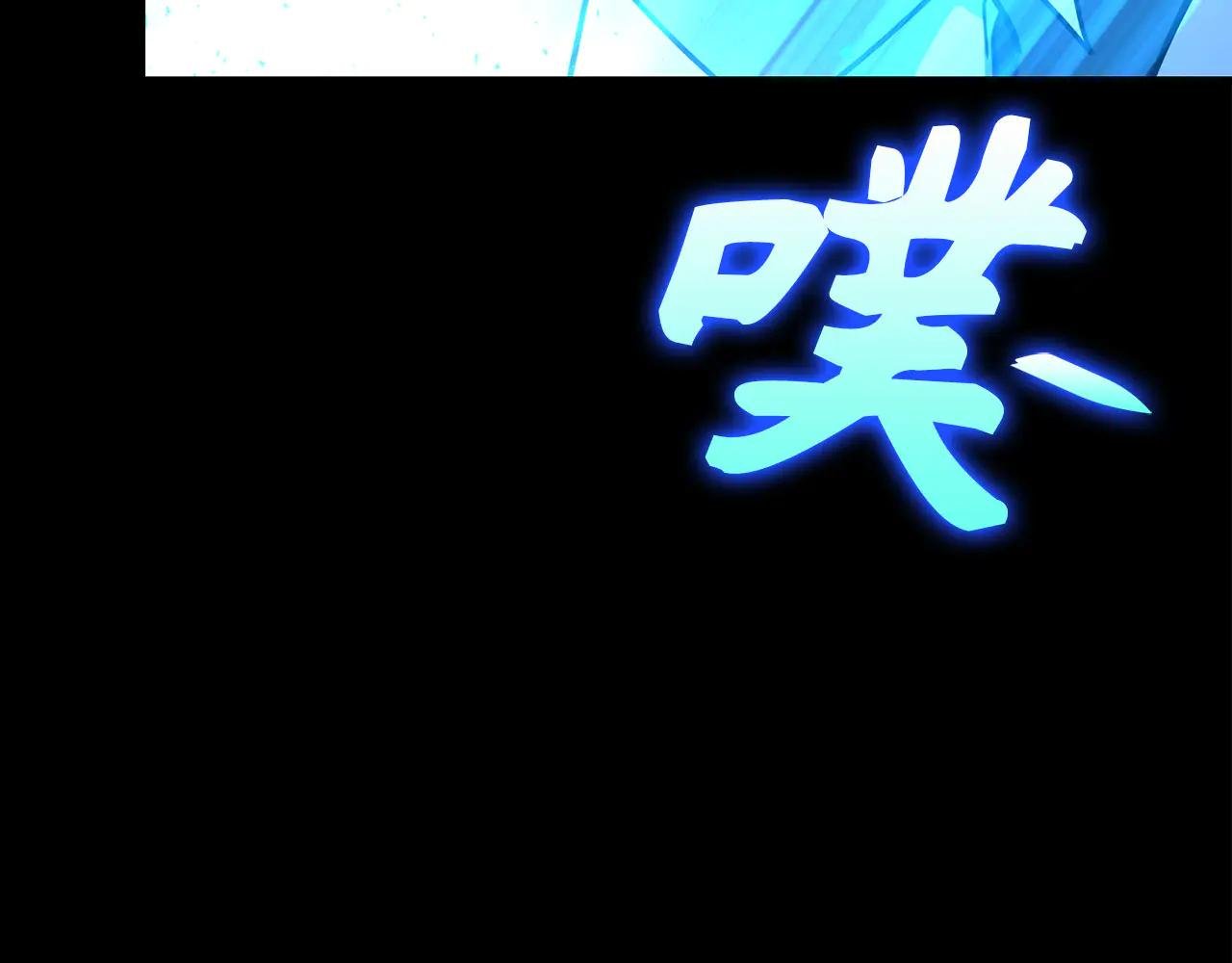 第124话 惊险抢救