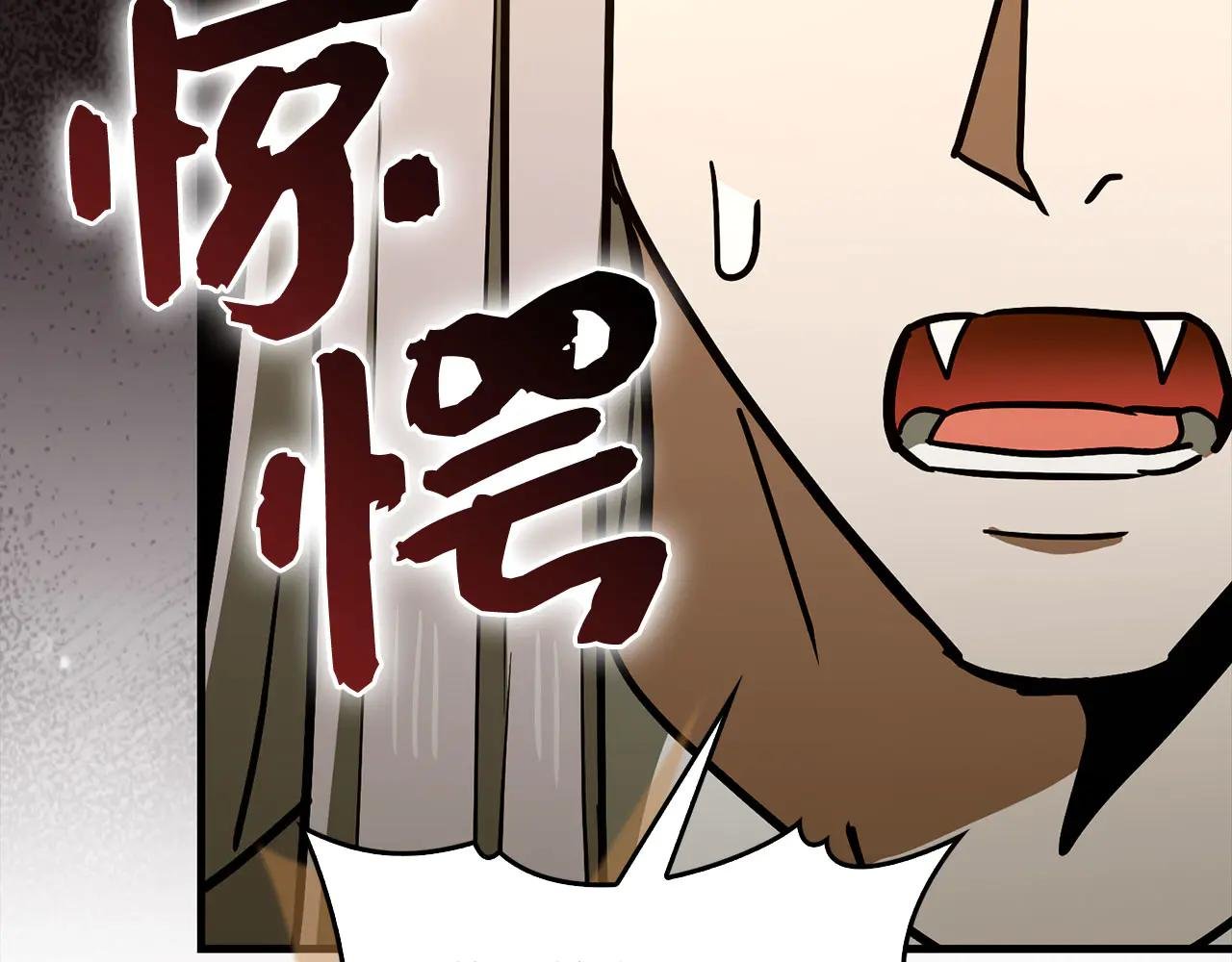 第124话 惊险抢救
