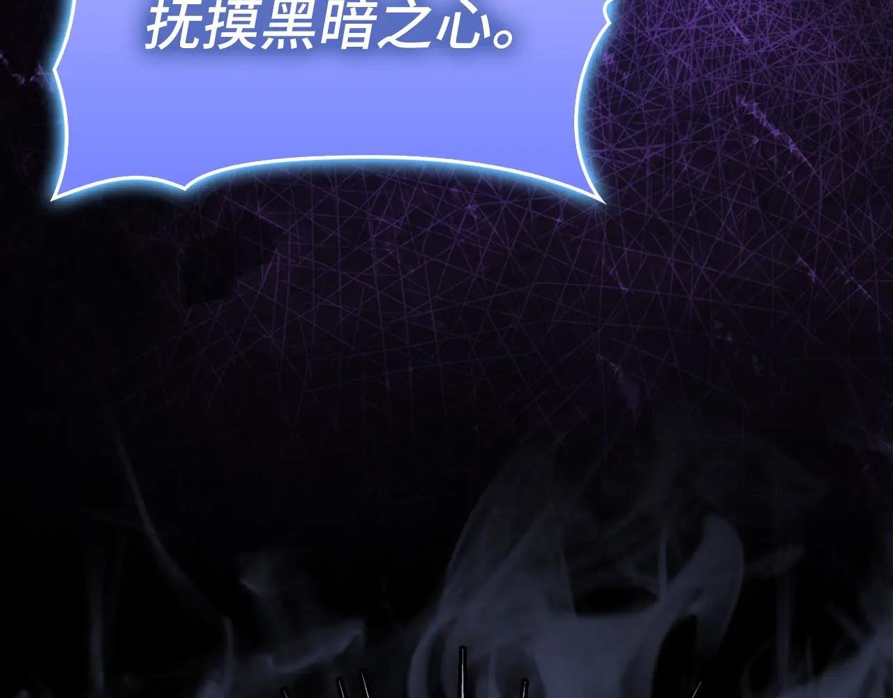 第126话 完成统一