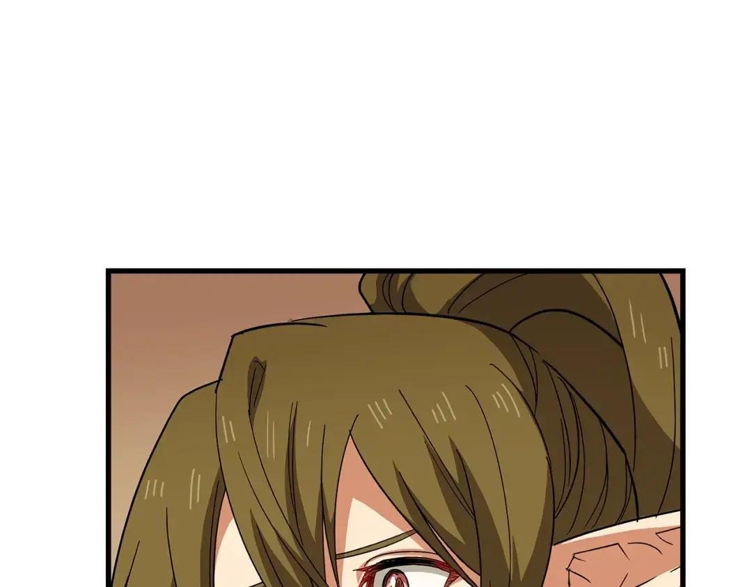 第13话 艾拉大人