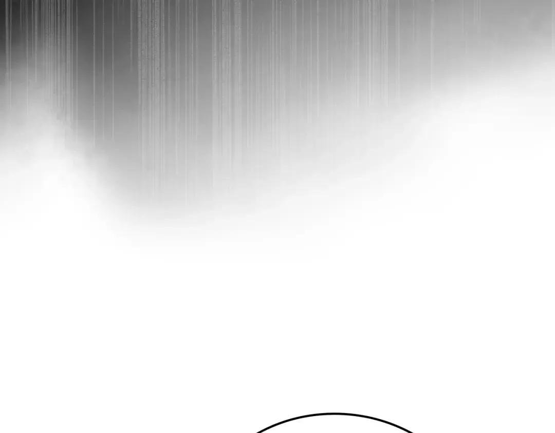 第13话 艾拉大人