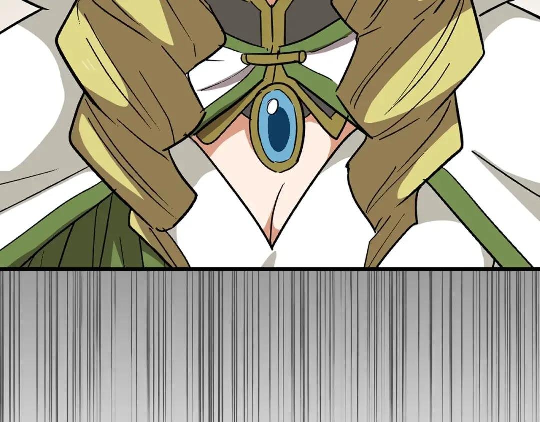 第13话 艾拉大人