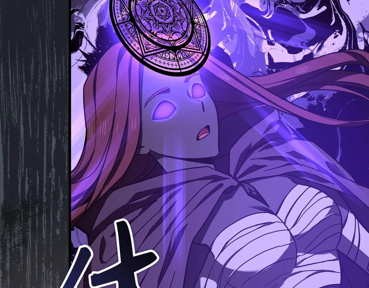 第136话 “反转”能力