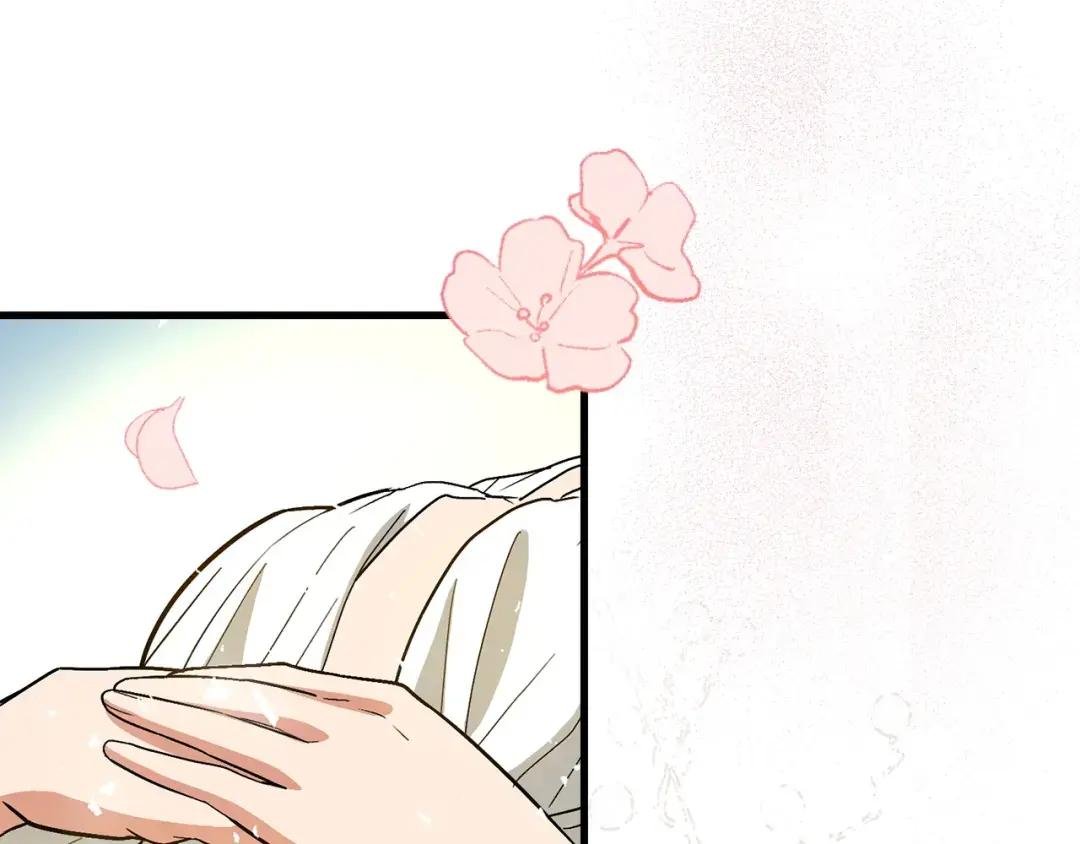 第14话 偷偷治疗