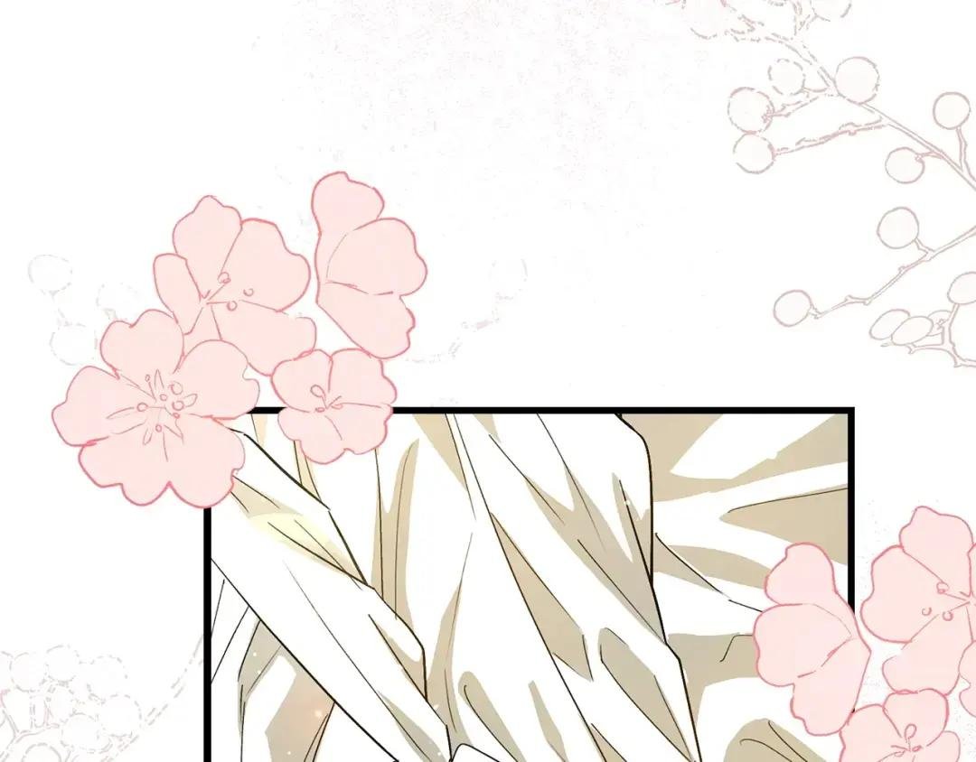 第14话 偷偷治疗