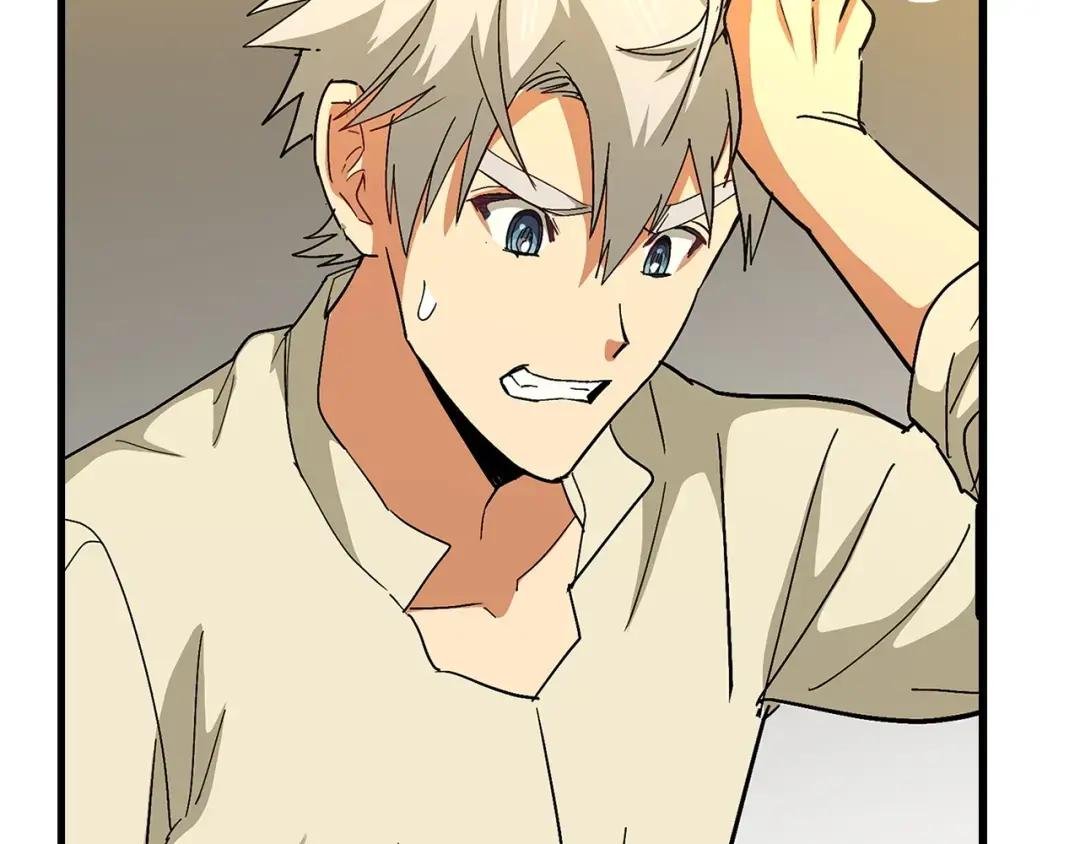 第14话 偷偷治疗