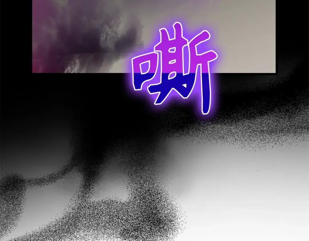 第14话 偷偷治疗