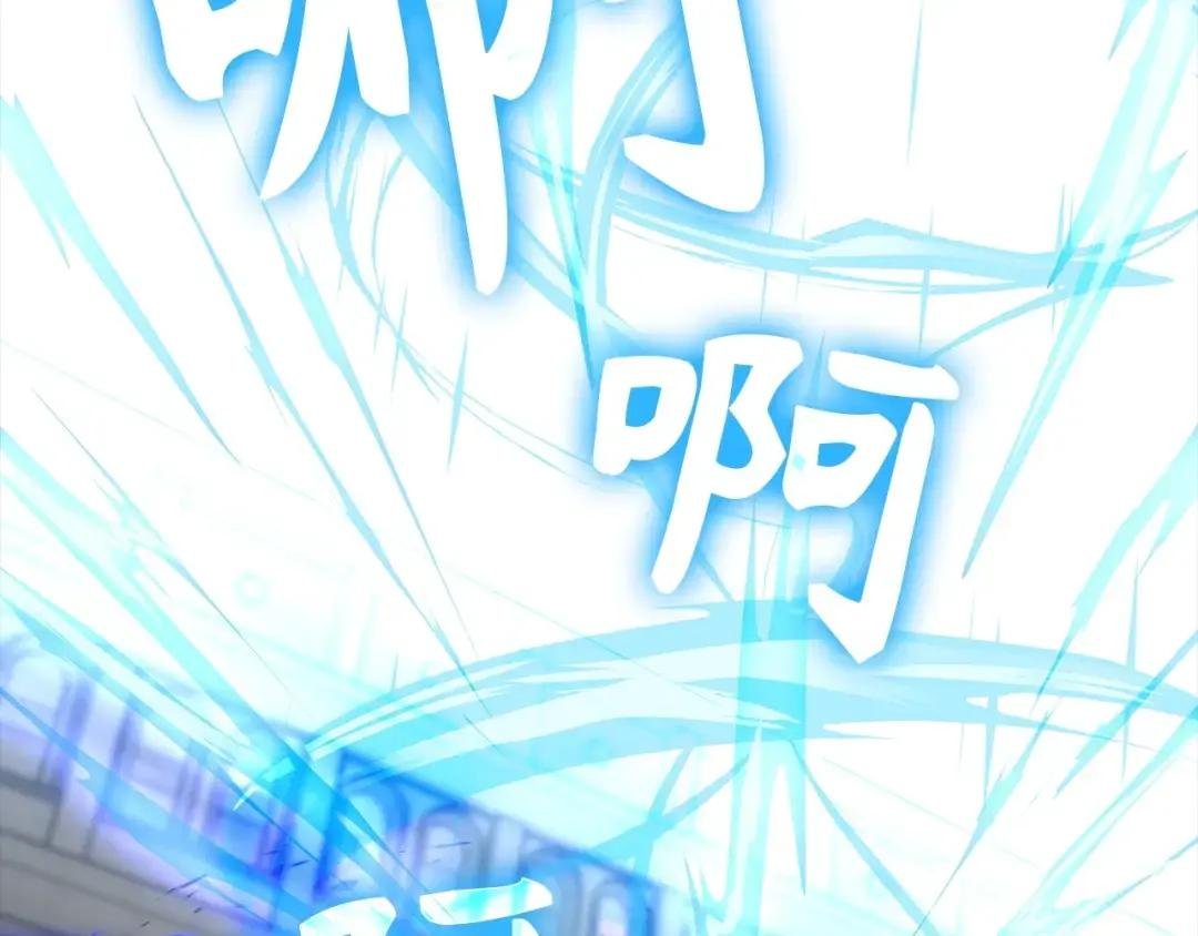 第15话 苏醒