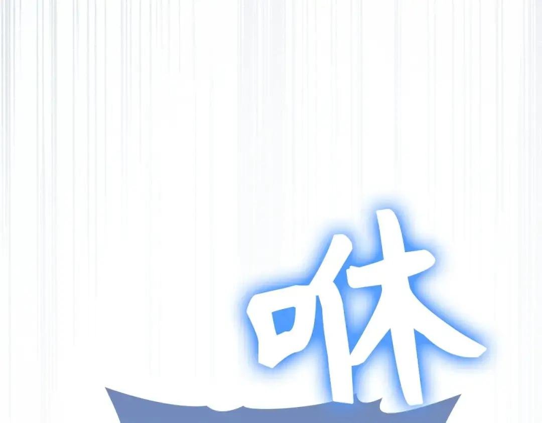 第15话 苏醒