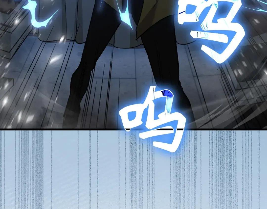 第15话 苏醒