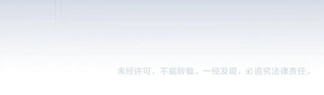 第16话 想要回应你