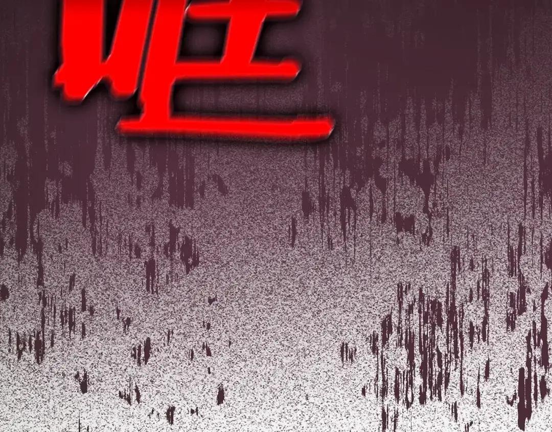 第17话 这个圣子我当了