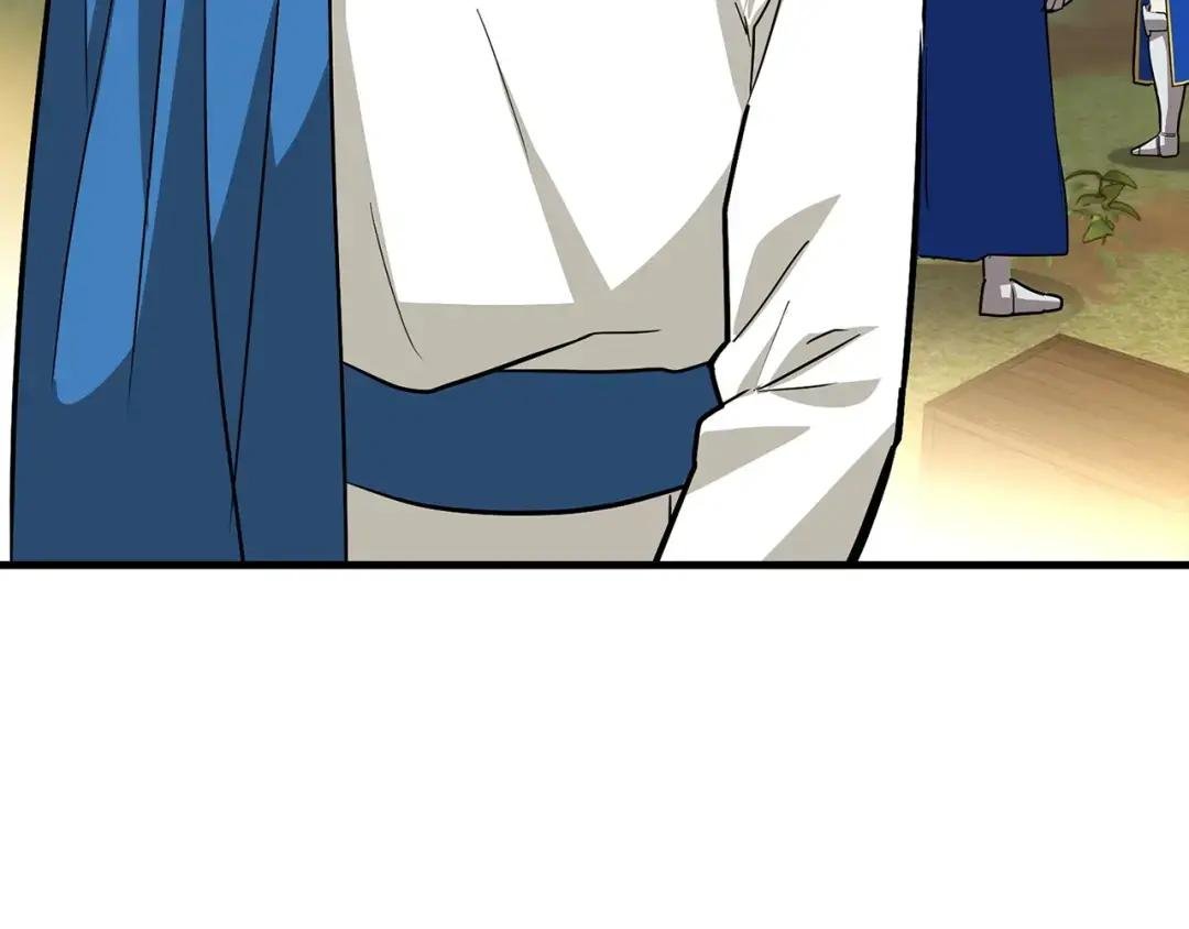 第19话 不速之客