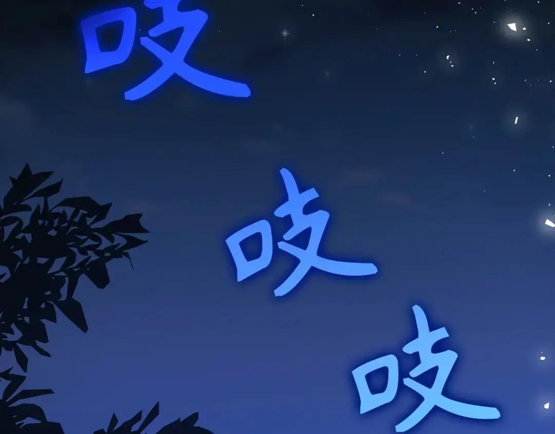 第2话 重生真好