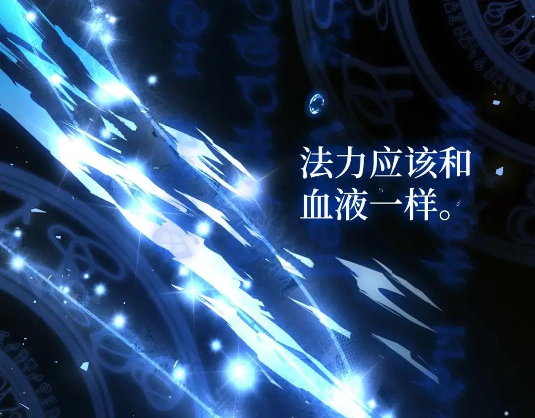 第2话 重生真好