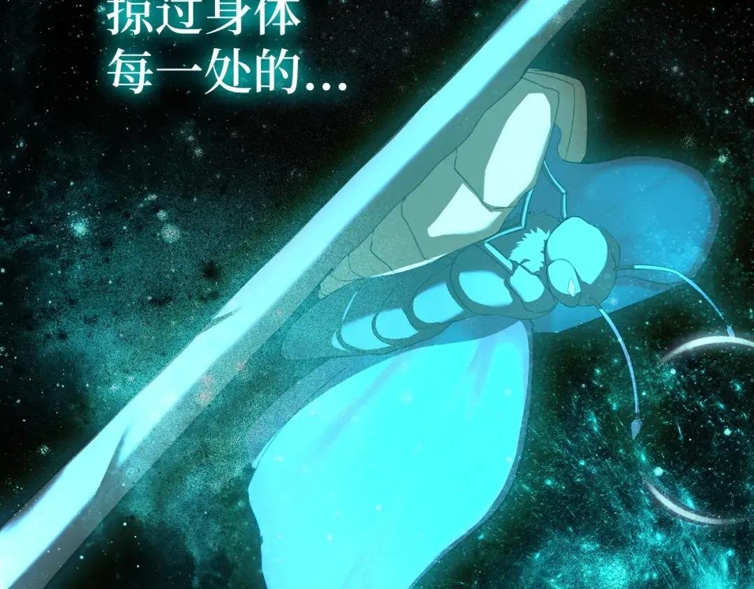 第2话 重生真好