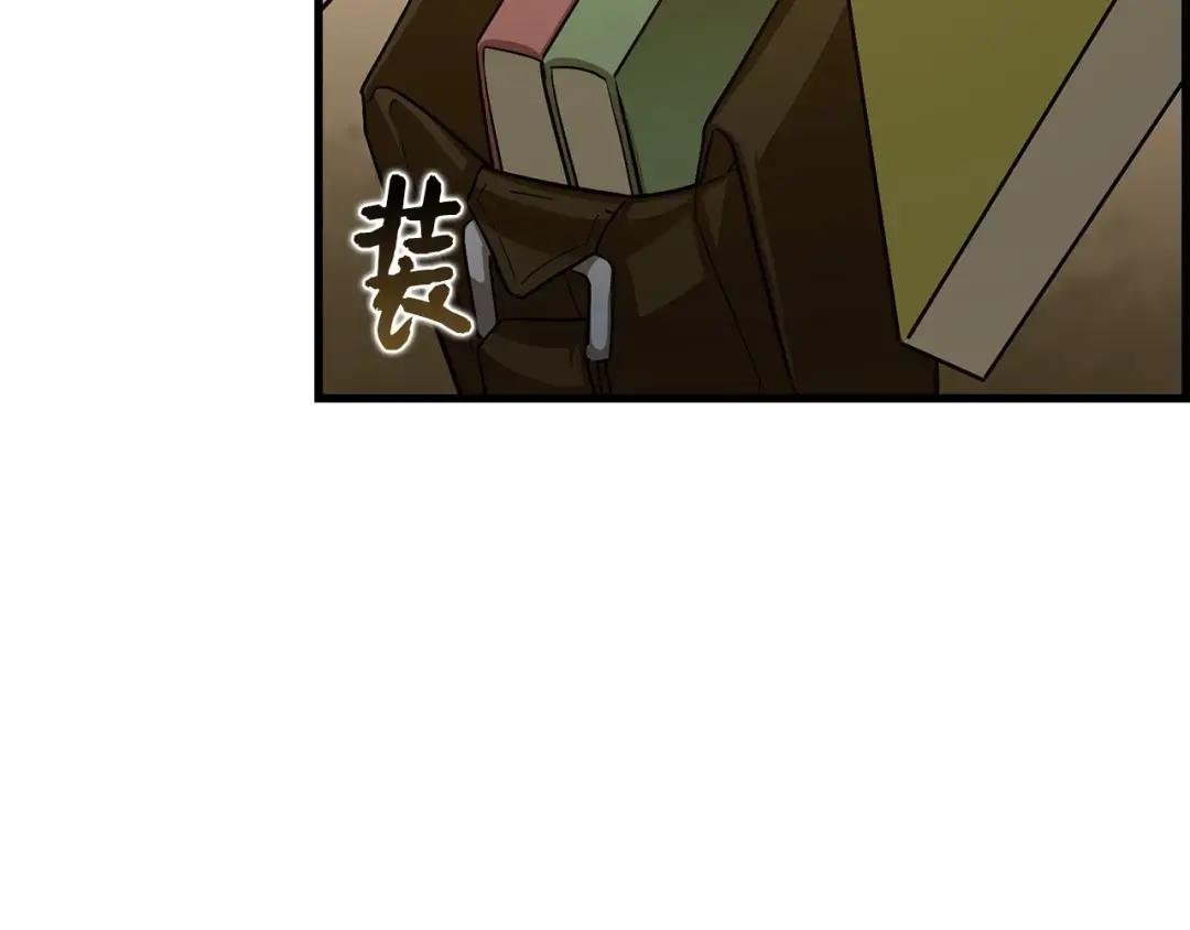 第24话 出发去圣国