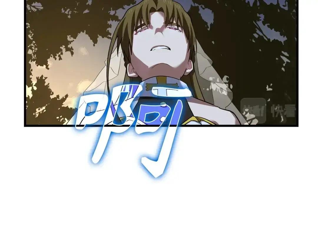 第28话 努力证明