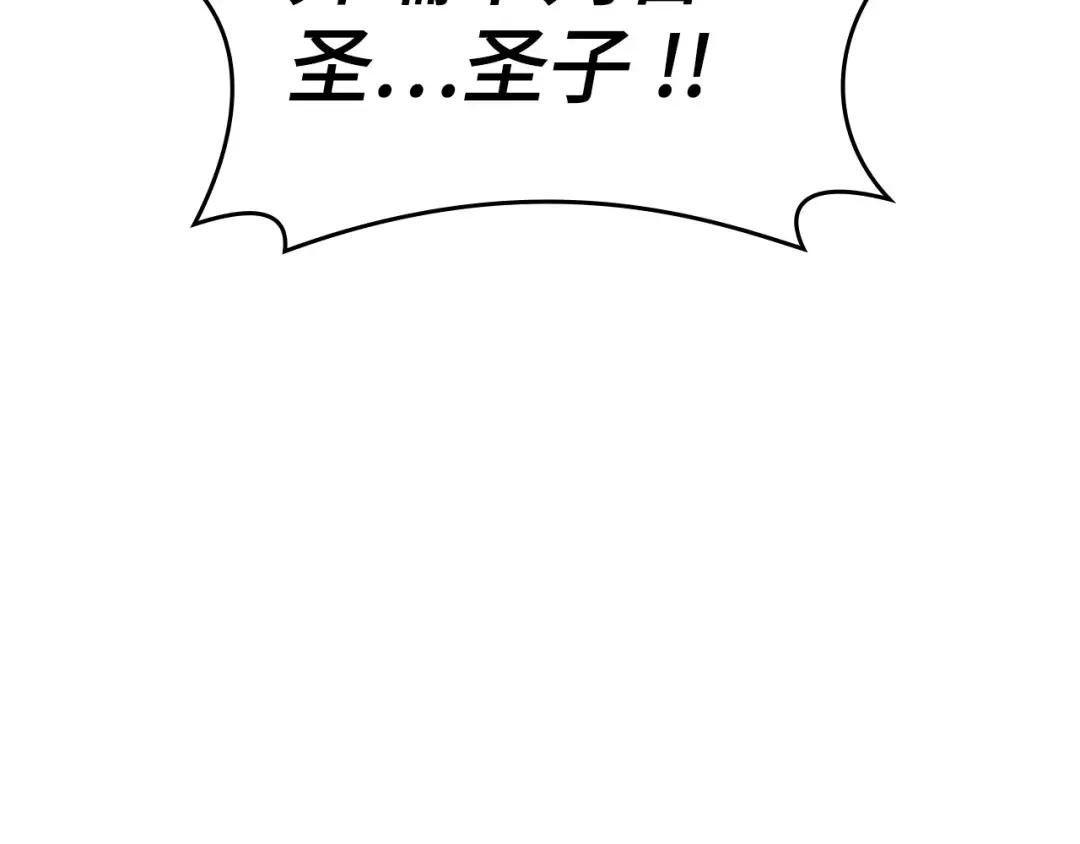 第28话 努力证明