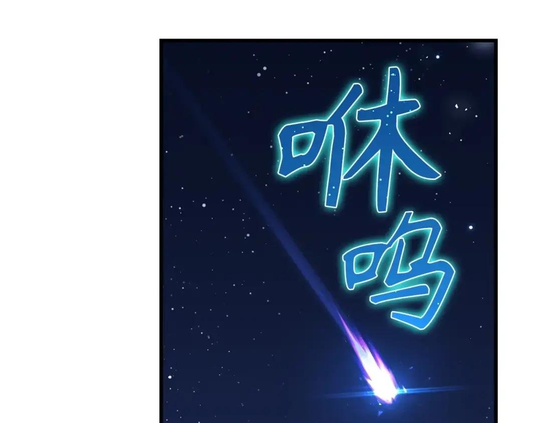 第28话 努力证明