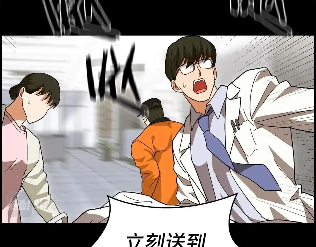第3话 千年难遇的天才