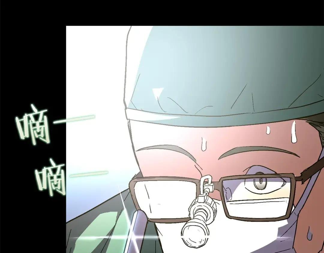 第3话 千年难遇的天才