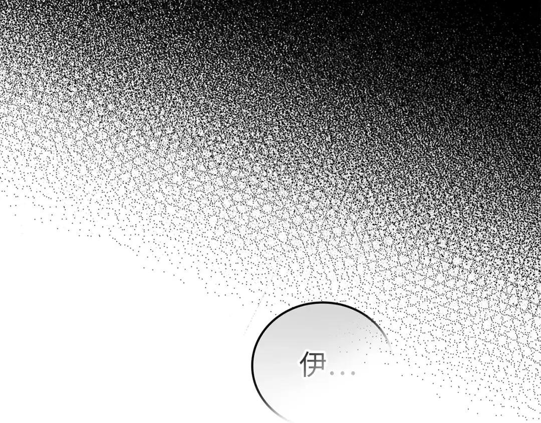 第3话 千年难遇的天才