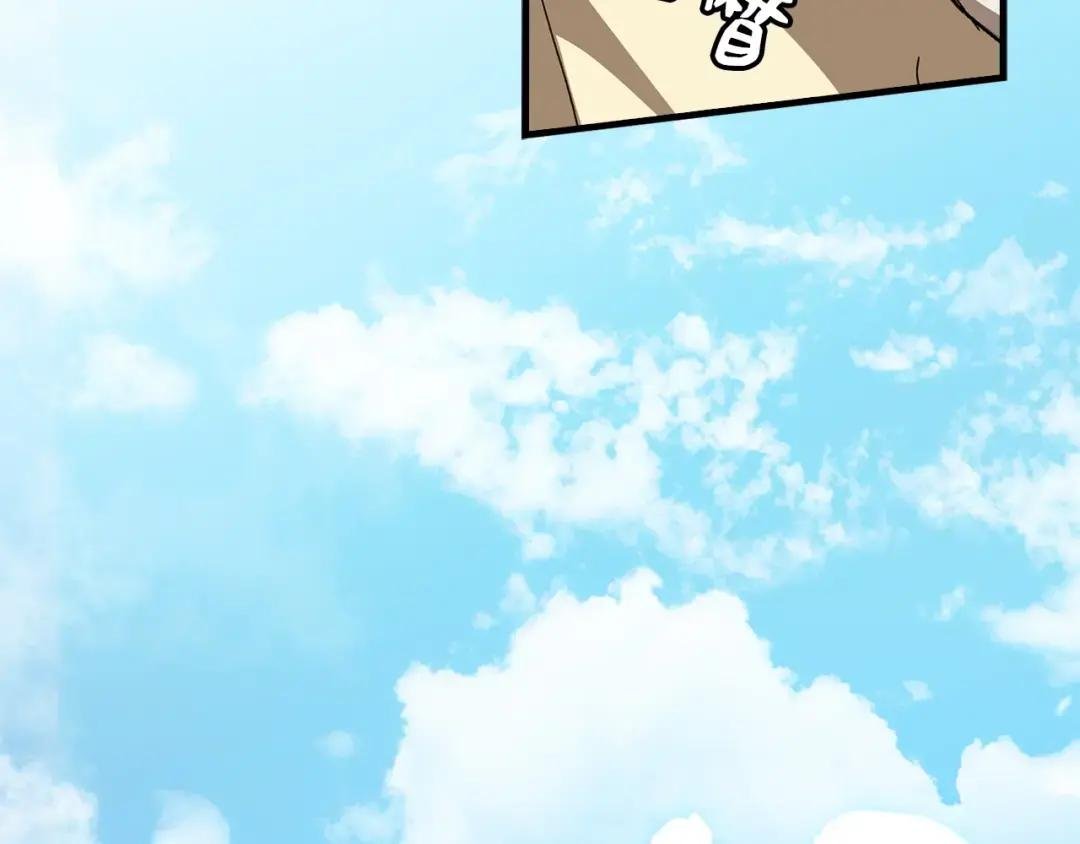 第3话 千年难遇的天才