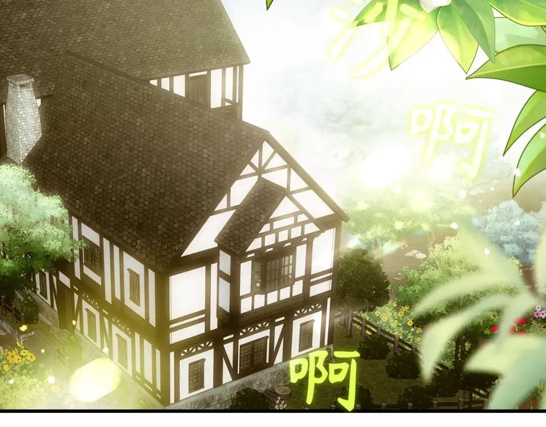 第3话 千年难遇的天才