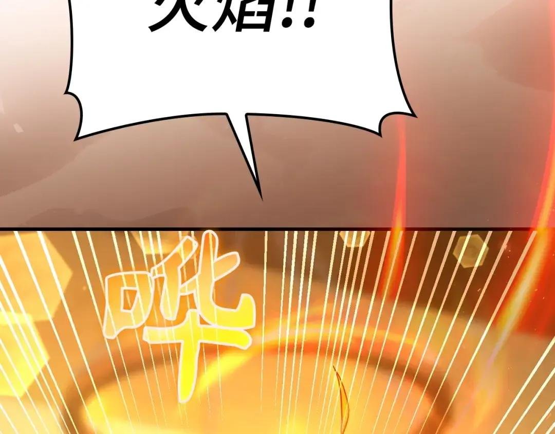 第3话 千年难遇的天才