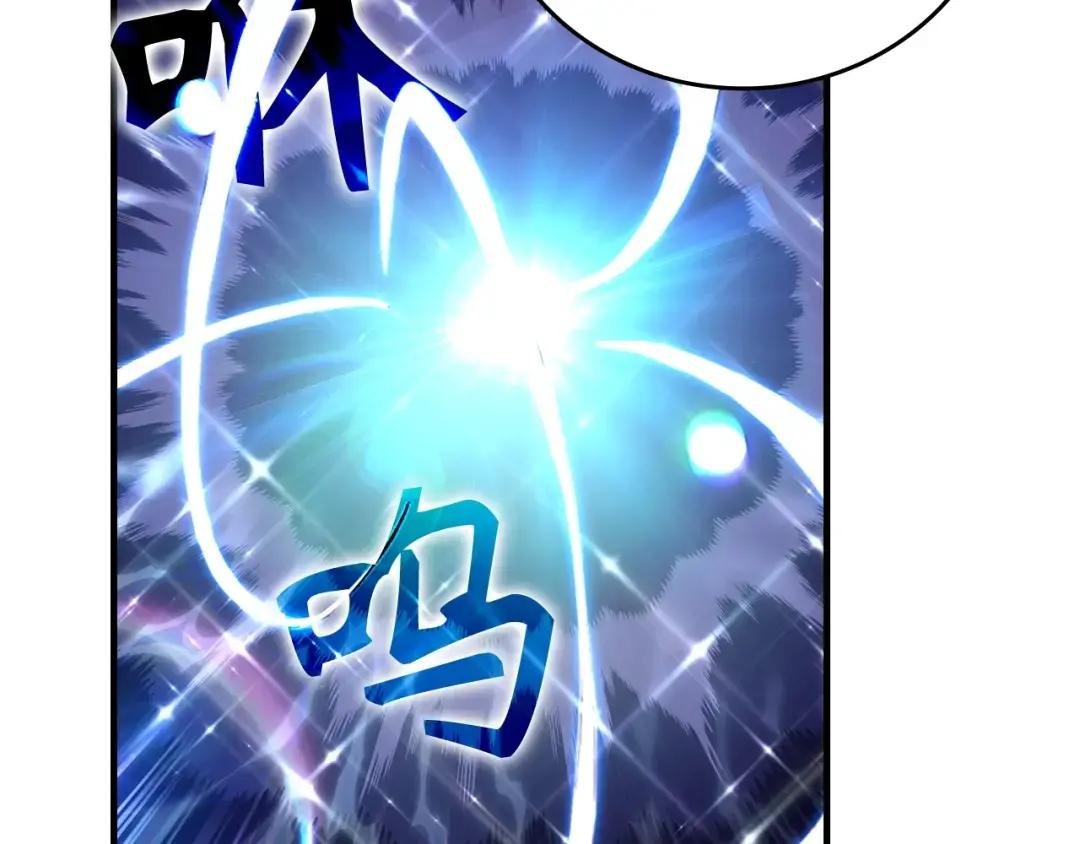 第3话 千年难遇的天才