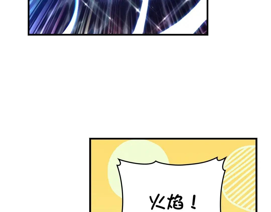 第3话 千年难遇的天才