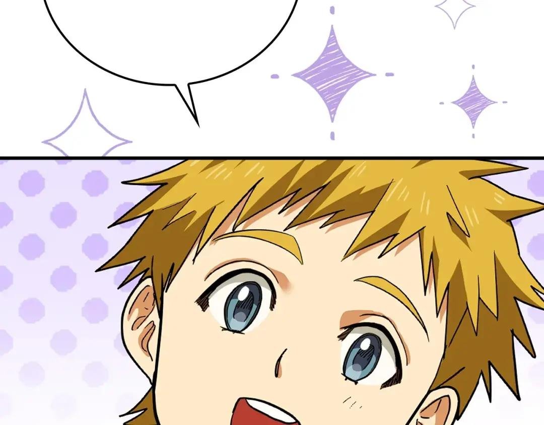 第3话 千年难遇的天才