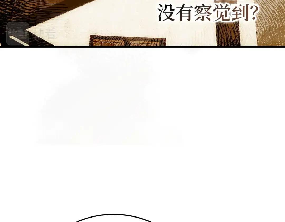 第3话 千年难遇的天才
