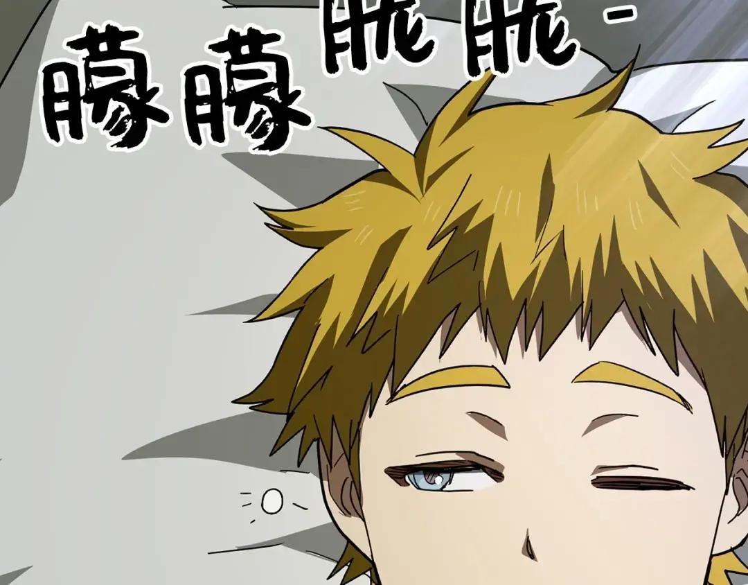 第3话 千年难遇的天才