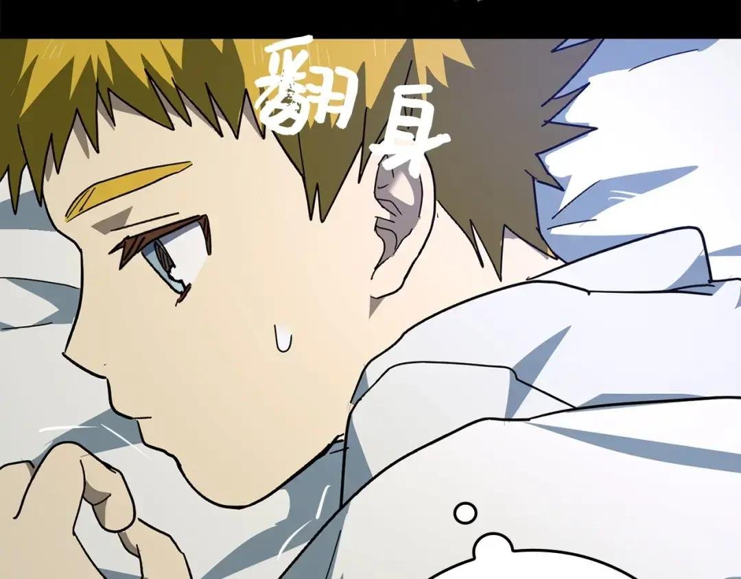 第3话 千年难遇的天才