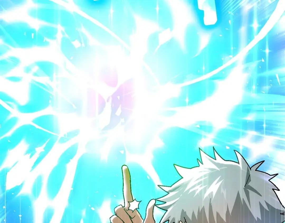 第4话 请你救救我的父亲