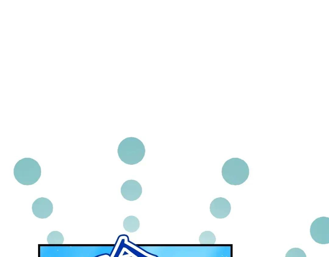 第4话 请你救救我的父亲